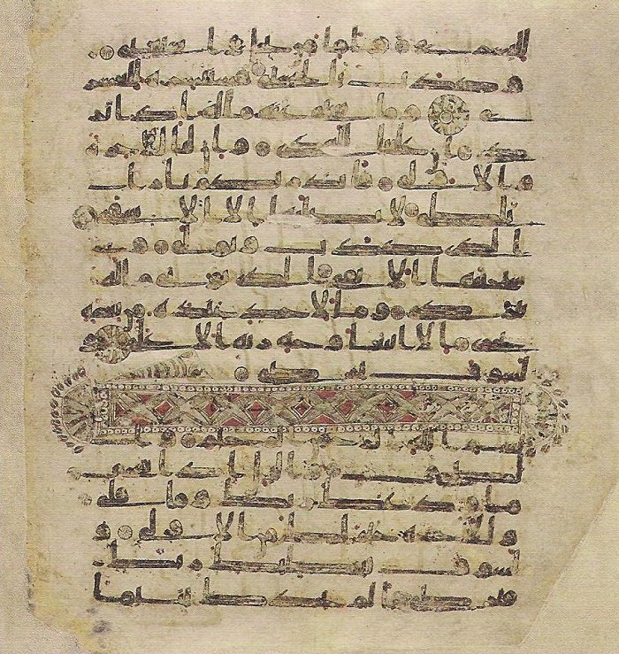 الكتابة.jpg