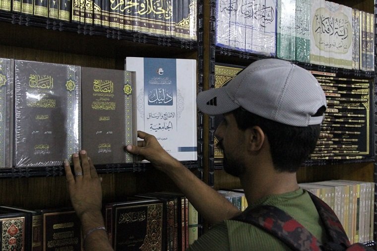 المصابيح.jpg