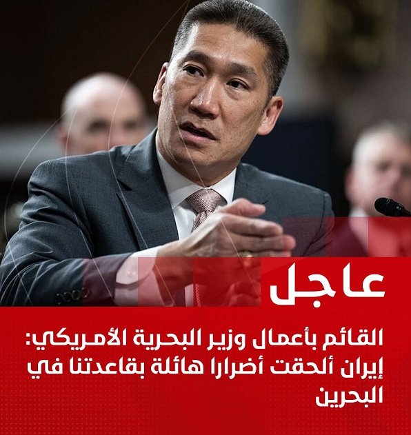 امريكي.jpg