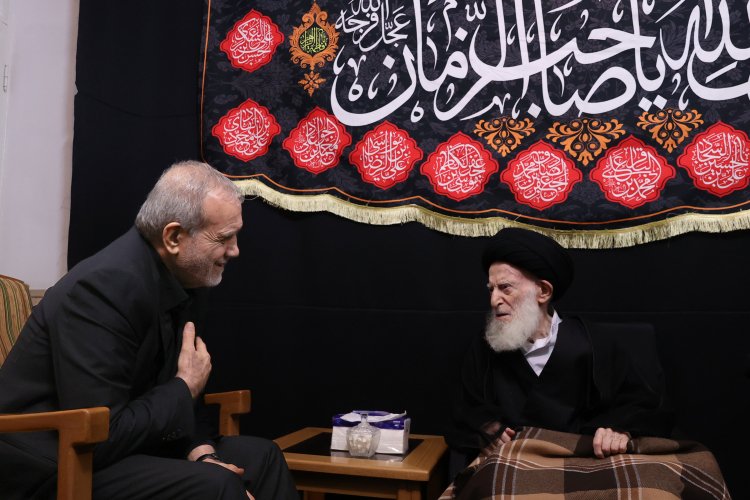 تعزية.jpg