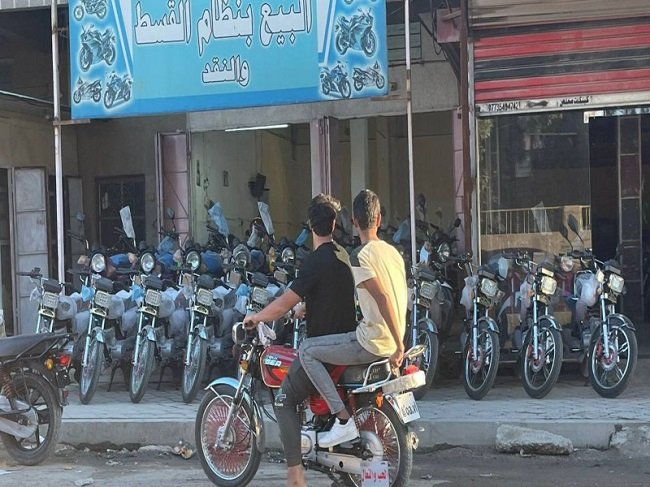 ماطور.jpg