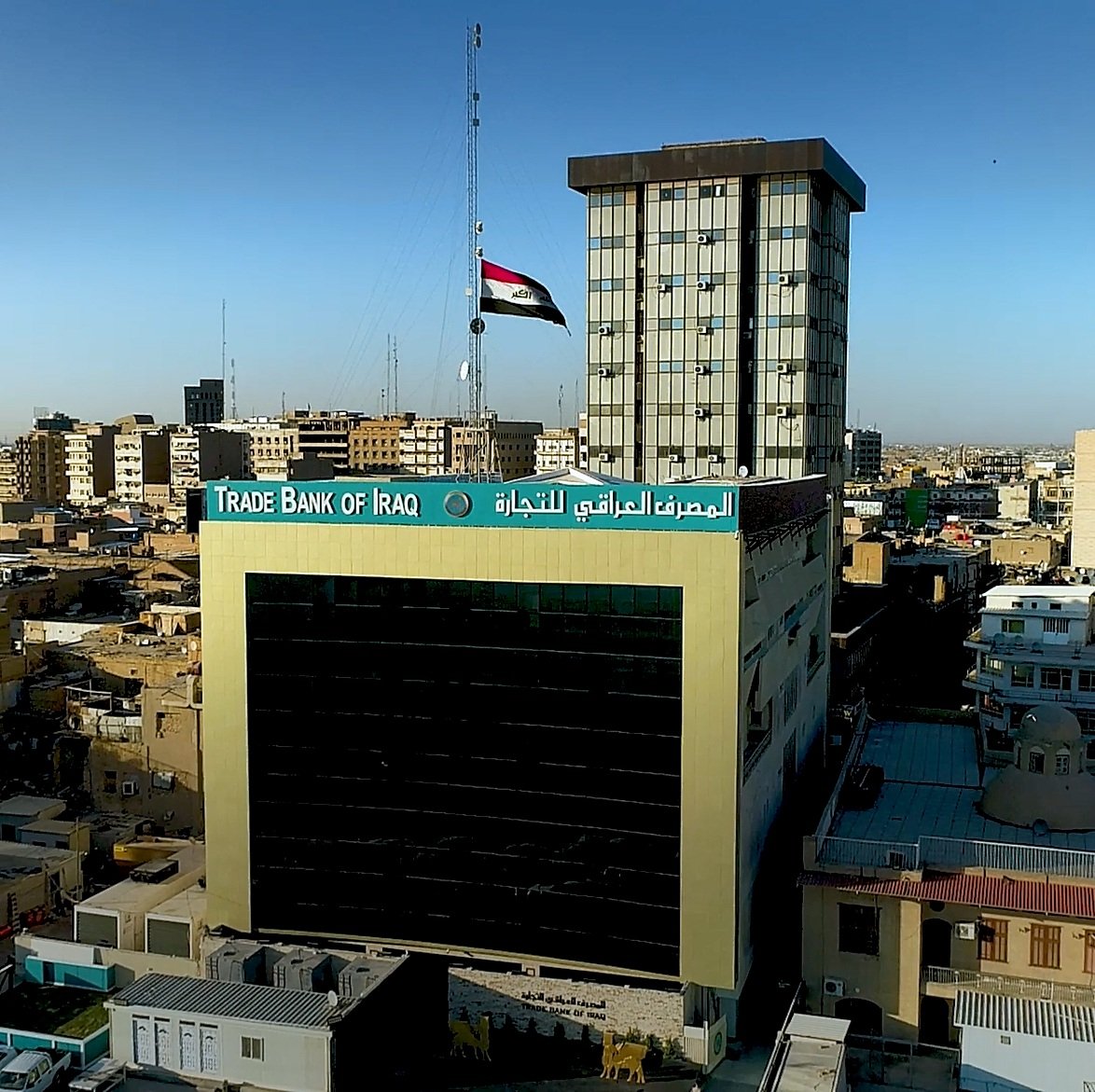 مصرف TBI: عمل بطاقات الدفع الإلكتروني مستمر داخل العراق وخارجه