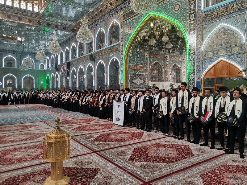 توجيهات المرجعية العليا لإصلاح وبناء الهوية العلمية للجامعات العراقية