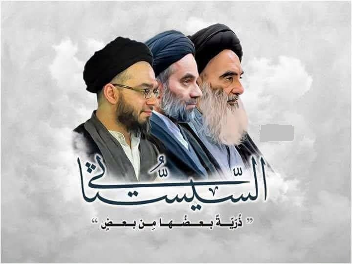 حرب التشكيك الناعمة ضد مرجعية السيد السيستاني