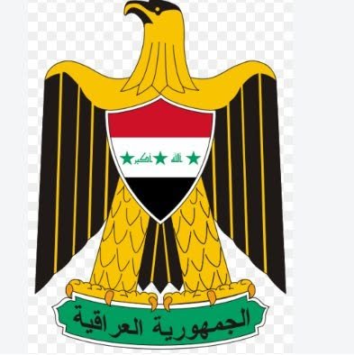 النشيد الوطني العراقي بين فخامة اللفظ ووهج المعنى