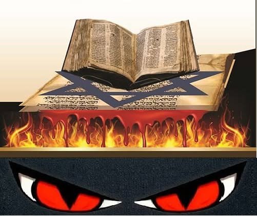 غياب حماة الدين انهى الديانات السابقة. ج1.